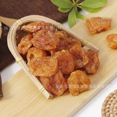 协田食品竹蜂盐枇杷干 凉果蜜饯果脯零食无核枇杷果干甘草枇杷干图4