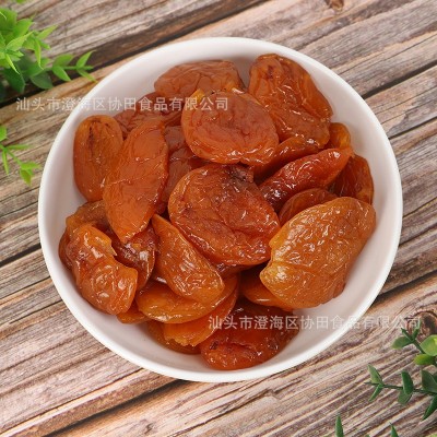 厂家直供枇杷干 无核枇杷果干蜜饯果脯办公室休闲零食 可瓶装 代图3