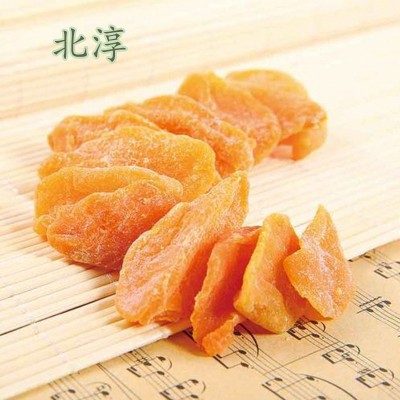 辽宁黄桃干批发黄桃果干休闲蜜饯零食500克工厂直销包邮图4