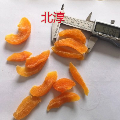 辽宁黄桃干批发黄桃果干休闲蜜饯零食500克工厂直销包邮图5