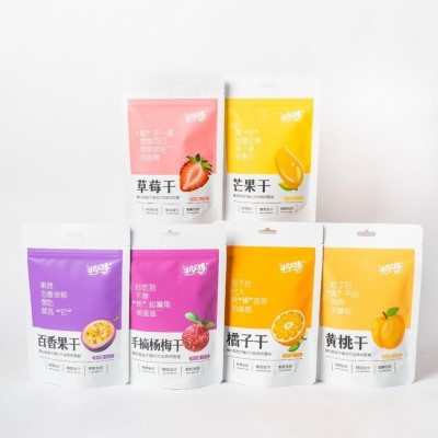 小伙棒橘子干休闲零食特产果脯蜜饯水果干食品小吃70克图4