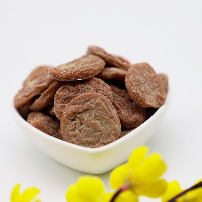 嗨嗨梅厂家直销无核陈皮梅饼话梅干酸梅孕妇蜜饯果干网红休闲零食图3