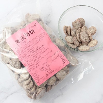 嗨嗨梅厂家直销陈皮梅饼话梅干酸梅孕妇蜜饯果干网红休闲零食批发