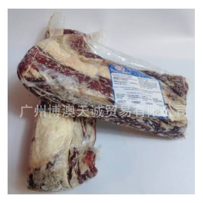 阿根廷2595厂草饲眼肉 西餐烤肉家庭聚餐食材 冷冻牛排批发图4