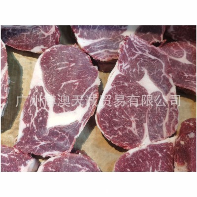 阿根廷2595厂草饲眼肉 西餐烤肉家庭聚餐食材 冷冻牛排批发图2