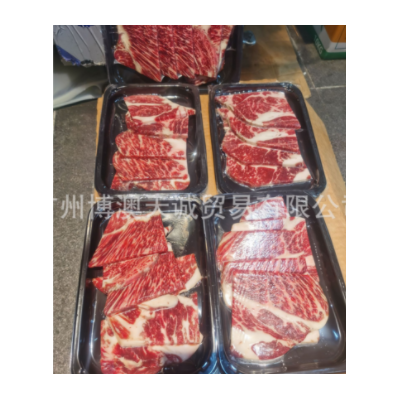 美国969厂谷饲牛上脑 烤肉店西餐厅食材 原切牛排烤肉涮锅图2