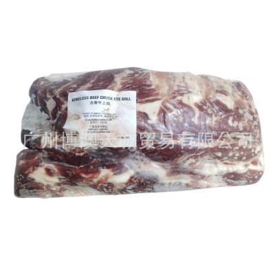 美国969厂谷饲牛上脑 烤肉店西餐厅食材 原切牛排烤肉涮锅图5