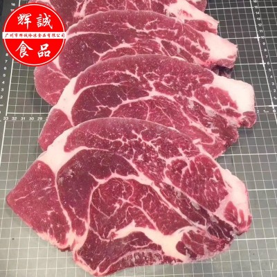 澳洲517厂上脑 冷冻原切去骨雪花牛小排西餐韩式烤肉 谷饲上脑心图1