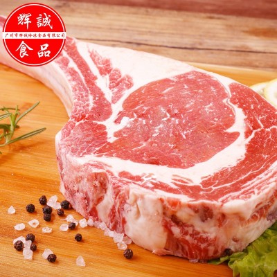 澳洲640战斧牛排 烤肉牛扒冷冻清真安格斯雪花牛肉 谷饲带骨肉眼
