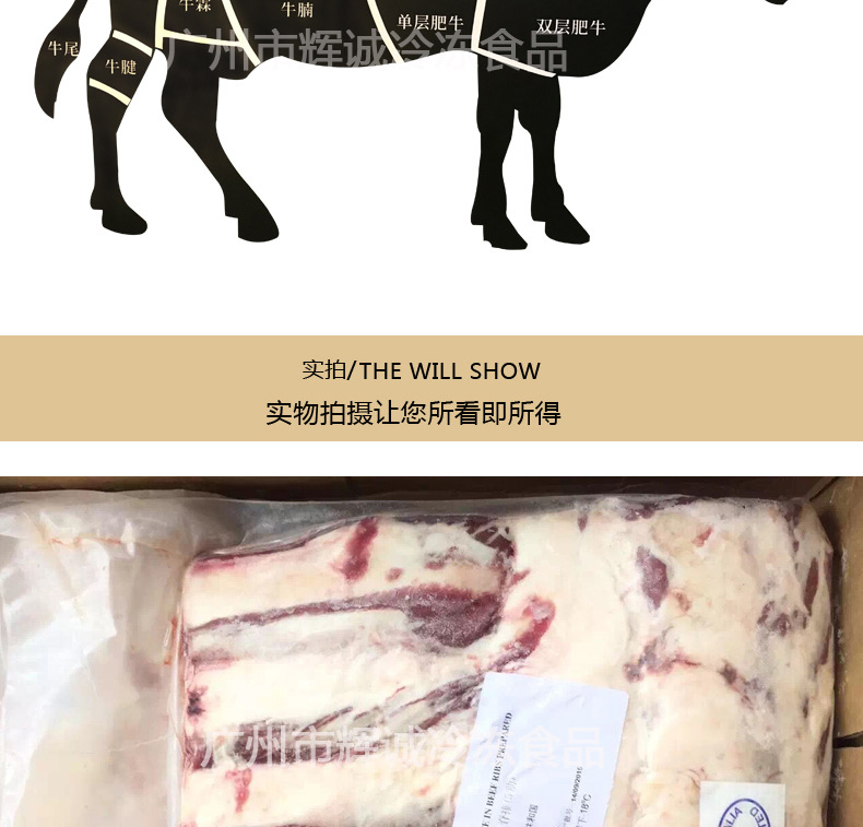 战斧牛排_05.jpg