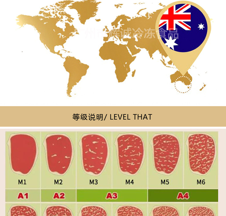 战斧牛排_02.jpg