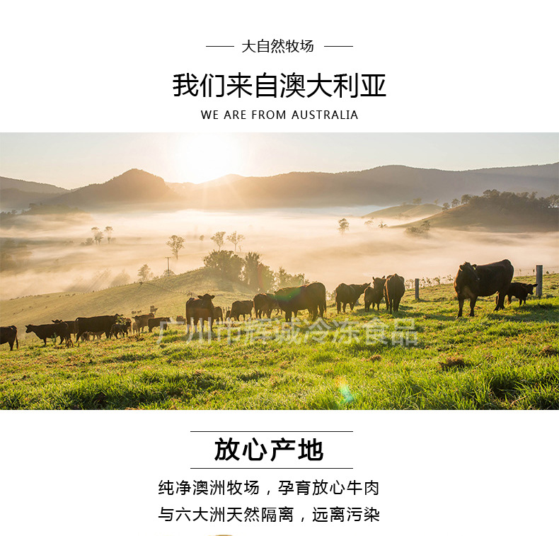 战斧牛排_01.jpg
