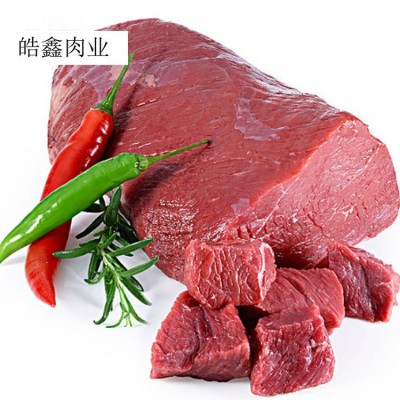 牛肉内蒙古草原凌晨现杀黄牛肉 生牛肉牛腿肉新鲜牛肉批发