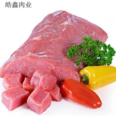 牛肉内蒙古草原凌晨现杀黄牛肉 生牛肉牛腿肉新鲜牛肉批发图3
