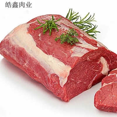 牛肉内蒙古草原凌晨现杀黄牛肉 生牛肉牛腿肉新鲜牛肉批发图5
