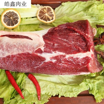 牛里脊肉新鲜 内蒙古黄牛肉外脊内脊 牛排原料菲力生牛肉图2
