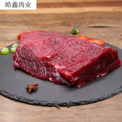 牛里脊肉新鲜 内蒙古黄牛肉外脊内脊 牛排原料菲力生牛肉图5