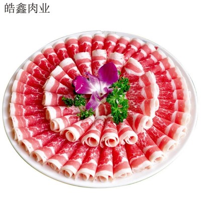羊肉卷批发 涮锅羊肉片火锅食材 冷冻羊肉卷商用图4