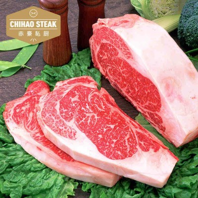 赤豪谷饲原切沙朗牛排170克家庭供货 餐厅牛肉 牛肉批发图2