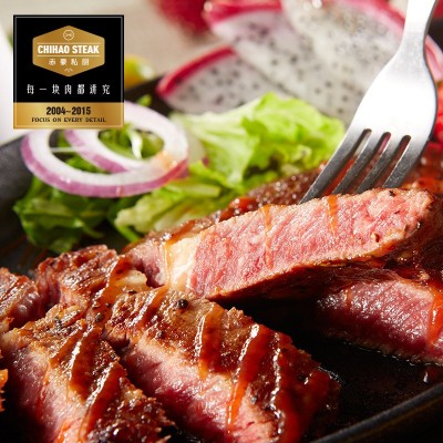 赤豪镇店之宝私厨定制牛排M3 180g家庭供货 餐厅牛肉 牛肉批发图3