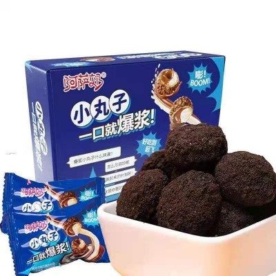 抖音同款网红零食爆浆曲奇小丸子夹心巧克力球200克办公休闲零食图2
