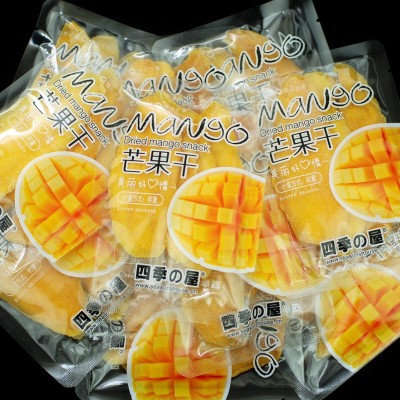 四季屋芒果干10斤/箱散称越南泰国果干小吃零食现货批发工厂直供
