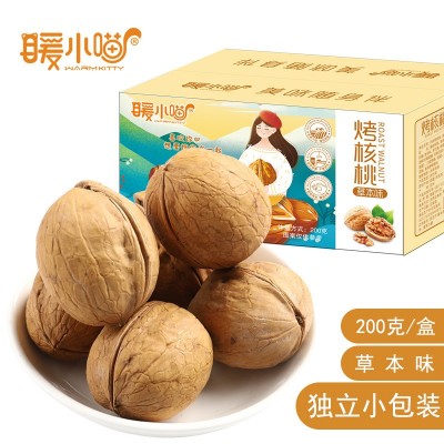 手剥烤核桃200g盒装草本味干果炒货零食网红抖音快手