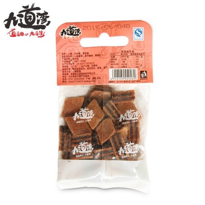 九道湾130g山楂派山楂条山楂糕办公室休闲零食甜点厂家批发代发图4
