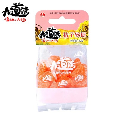 九道湾桔子味软糖140g 湖南特产 80后怀旧休闲零食 厂家整箱批发图4