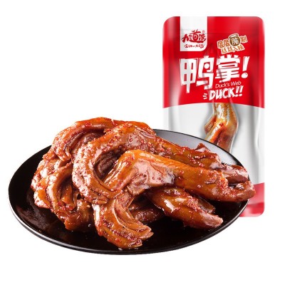 九道湾鸭掌鸭爪整件5KG香辣藤椒散称休闲零食独立小包装批发预定图3