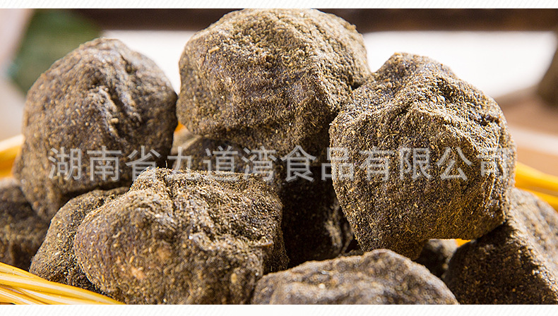 450g野生酱果 (5).jpg