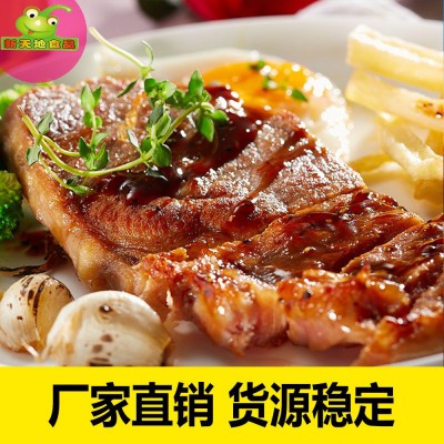 新天地2.5KG静腌整切牛排黑椒菲力街头牛排餐饮货源牛排批发厂家图3