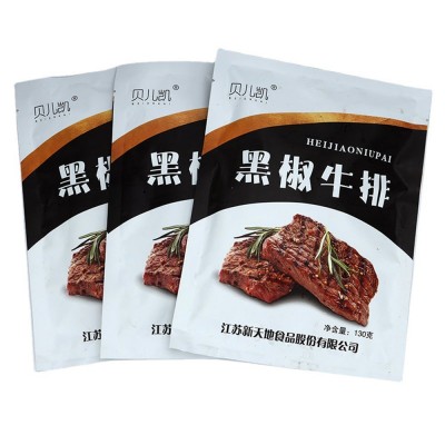 新天地2.5KG静腌整切牛排黑椒菲力街头牛排餐饮货源牛排批发厂家图5