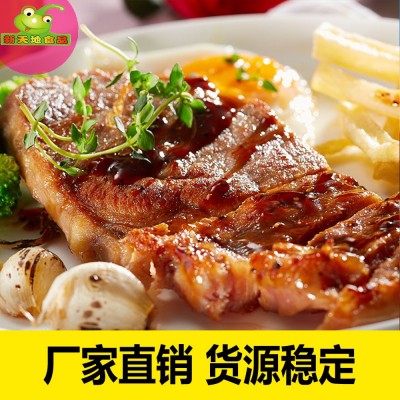 新天地静腌整切牛排黑椒眼肉菲力街头牛排餐饮货源牛排批发厂家图3