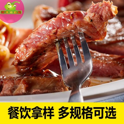 新天地静腌整切牛排黑椒眼肉菲力街头牛排餐饮货源牛排批发厂家图2