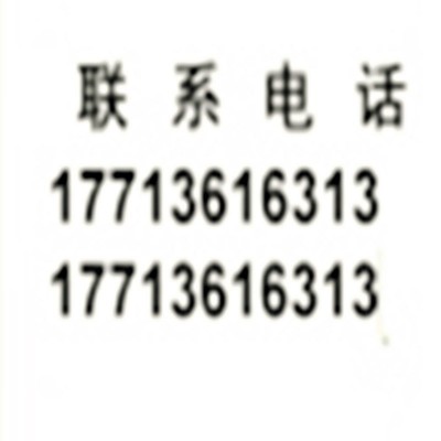大块肉麻辣五香厂家批发 跑江湖展会摆摊阿坝州酱香肉非牛肉图5