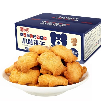 小熊饼干整箱儿童休闲小吃曲奇零食品散装充饥代餐美食308g/箱