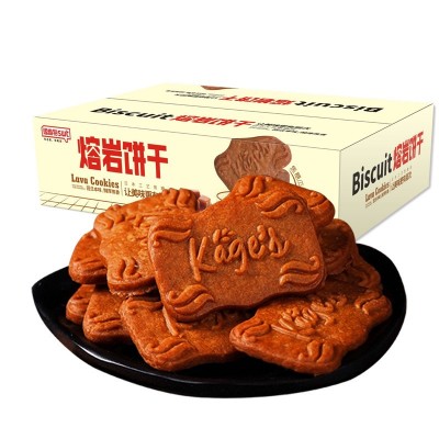 思维特熔岩饼干焦糖脆饼干整箱早餐焦糖休闲网红零食批发308g/箱图5