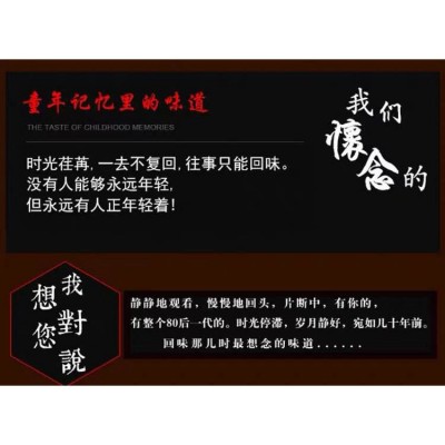 童年味道1+1夹心饼干香蕉味零食代餐饼干一件代发招代理1斤起图2