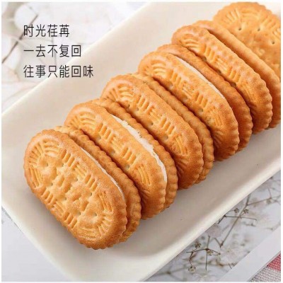 童年味道1+1夹心饼干香蕉味零食代餐饼干一件代发招代理1斤起