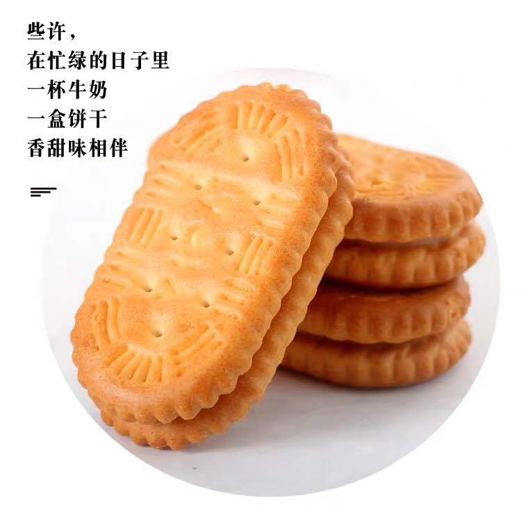 微信图片_201906181941033