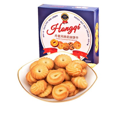 丹麦风味奶油曲奇饼干72g/盒一件代发厂家整箱批发网红直播零食图5