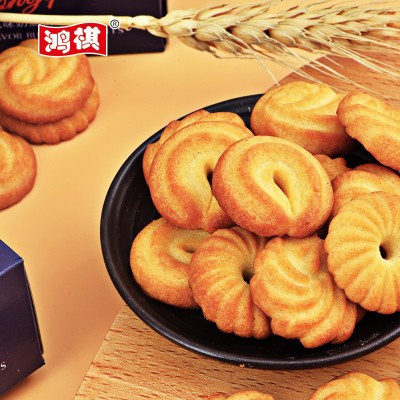 丹麦工艺原味曲奇奶油饼干盒装72g网红直播供货小吃点心儿童零食图2