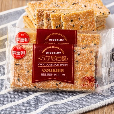 整箱批发散装怀旧饼干零食休闲食品芝麻薄脆粗粮代餐饼干夹心饼干图5