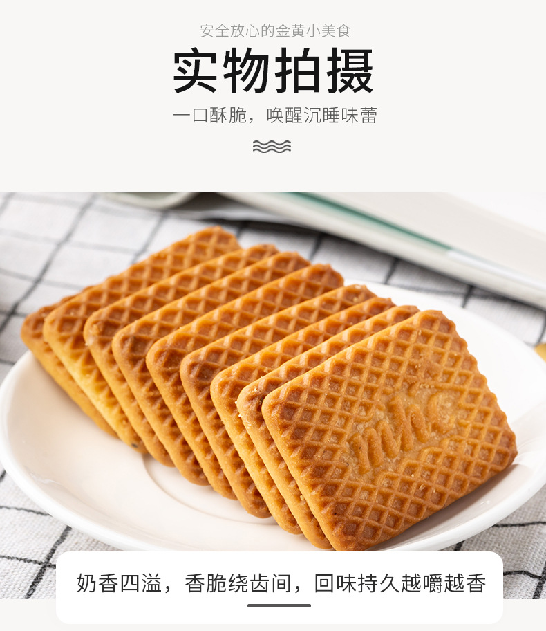 详情_05