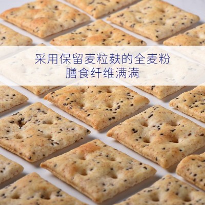 卡慕网红全麦饼干零食无糖无蔗糖苏打饼干零食品咸味饼干零食批发图3