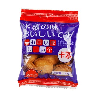 卡慕日式奶盐小圆饼30g 代餐超市饼干休闲食品办公室零食大批发图5