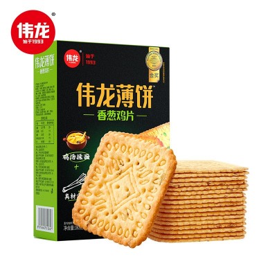 伟龙饼干16盒整箱批发香葱鸡片鲜奶薄饼鲜花薄饼松茸牛肉十蔬骨汤图5