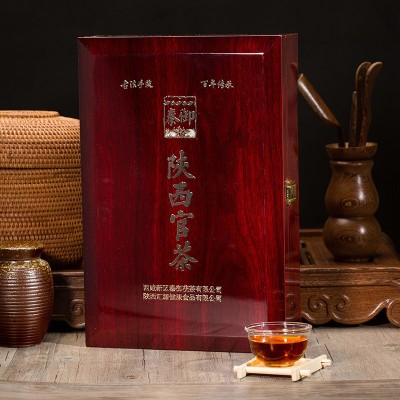 厂家批发 陕西特产 泾阳茯茶 陕西官茶 黑茶 礼盒装 茯茶 1000g