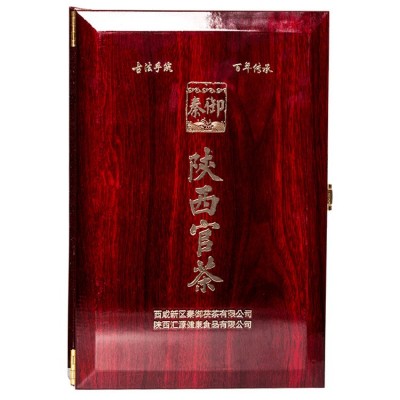 厂家批发 陕西特产 泾阳茯茶 陕西官茶 黑茶 礼盒装 茯茶 1000g图5